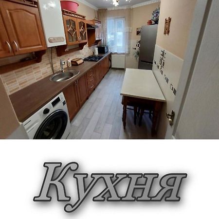 Апартаменти 2 Х Кімнатна Суховоля Truskavets Ngoại thất bức ảnh