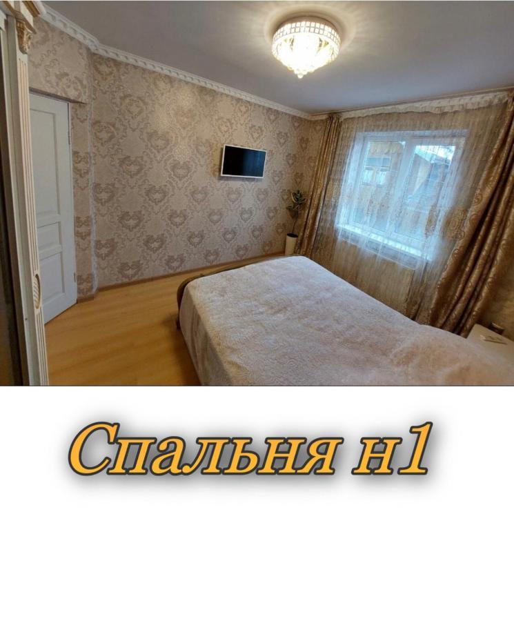 Апартаменти 2 Х Кімнатна Суховоля Truskavets Ngoại thất bức ảnh