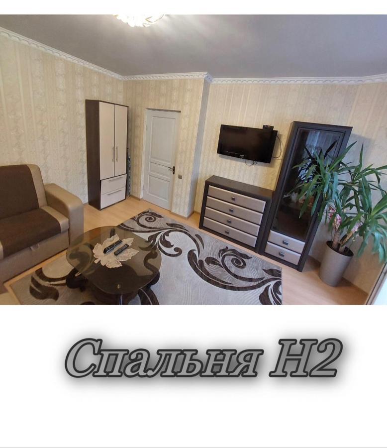Апартаменти 2 Х Кімнатна Суховоля Truskavets Ngoại thất bức ảnh